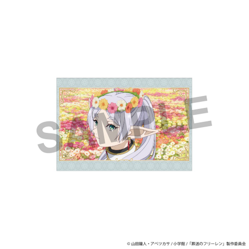 ●場面写ミニカード（フリーレン）