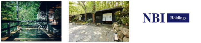 界阿蘇・南楽　写真