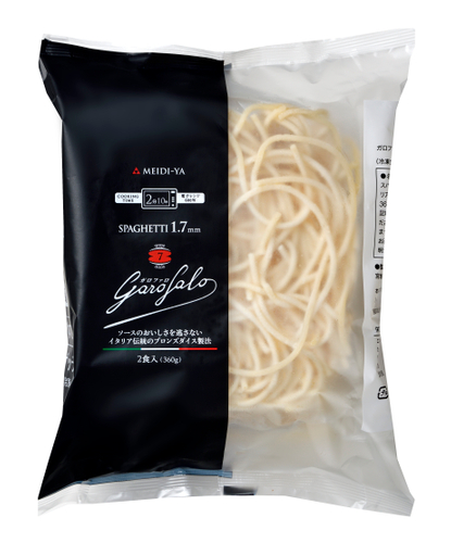 ガロファロ　冷凍スパゲッティ1.7mm