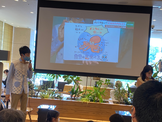 ☞夏休みの自由研究に役立つかも？！