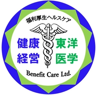 ベネフィットケア株式会社