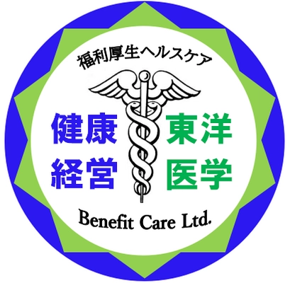 ベネフィットケア株式会社