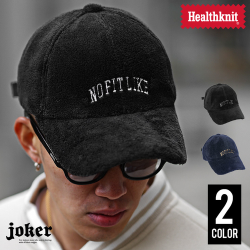 販売価格：&yen; 3,960 税込