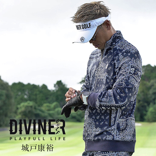 販売価格：&yen; 13,200 税込