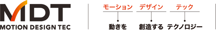 MDTロゴ