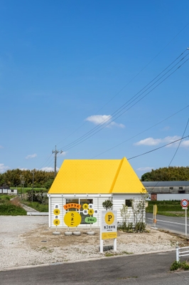 新鮮たまごが24時間365日買える!「たまごの自動販売機」