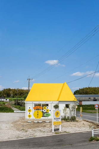 新鮮たまごが24時間365日買える！「たまごの自動販売機」