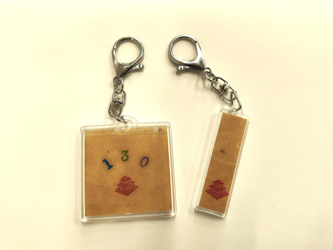 特典キーホルダー