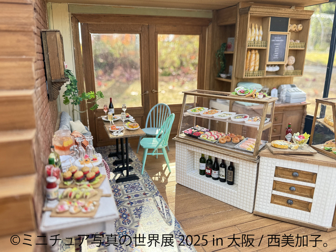 ミニチュア写真の世界展　展示作品：西美加子。