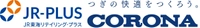 株式会社JR東海リテイリング・プラス、株式会社コロナ