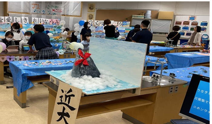 令和6年(2024年)9月、文化祭でのSDGsに関する研究発表の様子