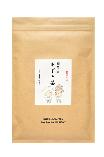 国産 あずき茶 5g&times;40包