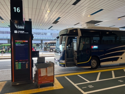 成田空港第2ターミナル のりば