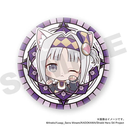 【盾の勇者の成り上がり Season 4】 セイン