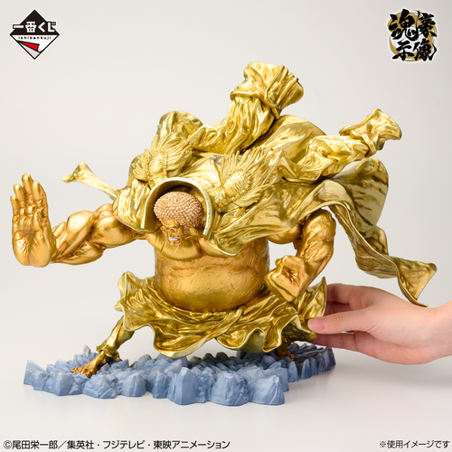 ラストワン賞：センゴク 魂豪示像(イメージ3)