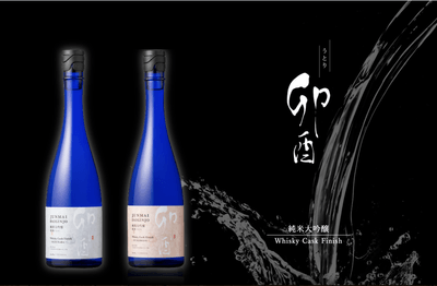 純米大吟醸・卯酉(うとり)