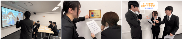 ハラスメント研修に参加している様子