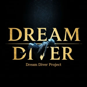 オリジナルコンテンツ　 DREAM DIVERプロジェクト本格稼働第二弾、 バンドプロジェクトによるテーマソングの配信、 ダウンロード本日より開始