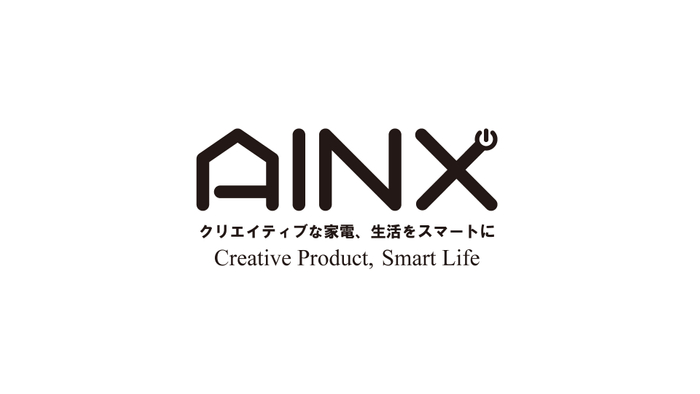 アイネクス
