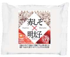 かけ算　赤しそ&times;明太子　パッケージ（画像はイメージです。）