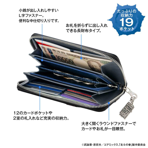 商品詳細1
