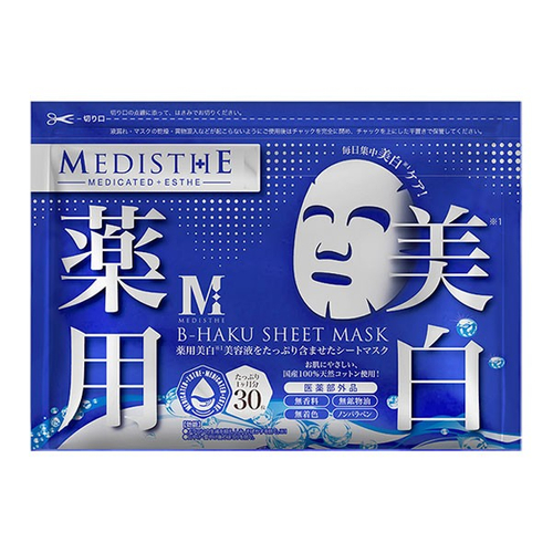 シートマスク