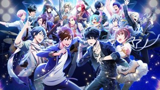 「バンドやろうぜ!」キービジュアル