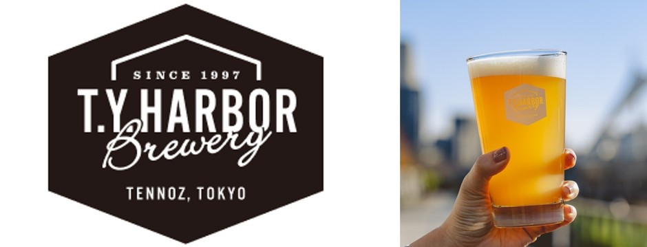 ティー・ワイ・ハーバーブルワリー「けやきまるごとピーチ」