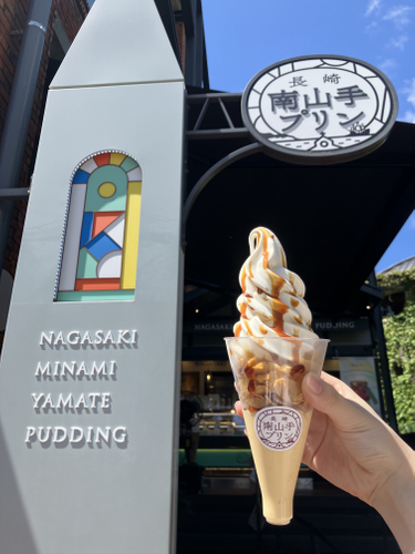ソフトクリーム