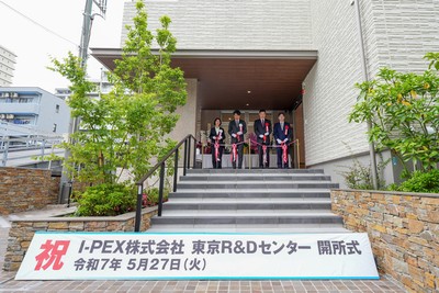 5月27日開催 開所式でのテープカット