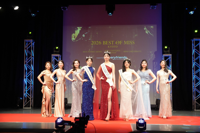会場MC　ベストオブミス京都