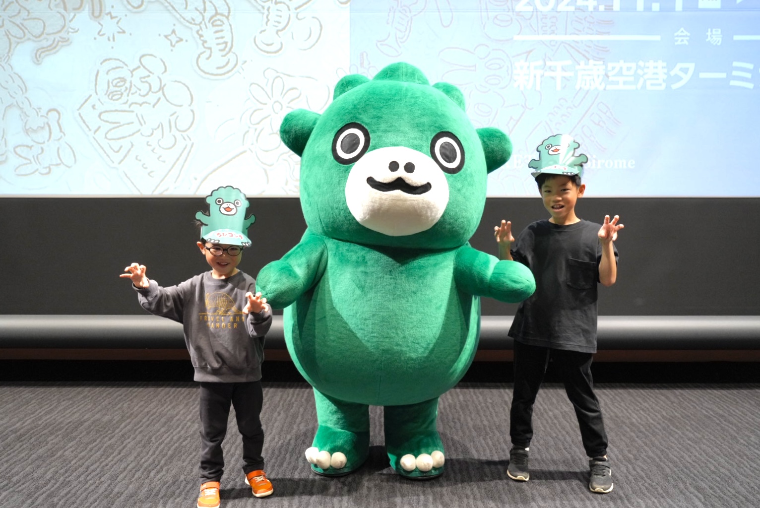 ちびゴジラグリーティング会の様子