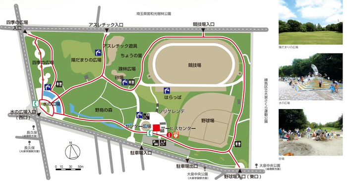 大泉中央公園 園内マップ