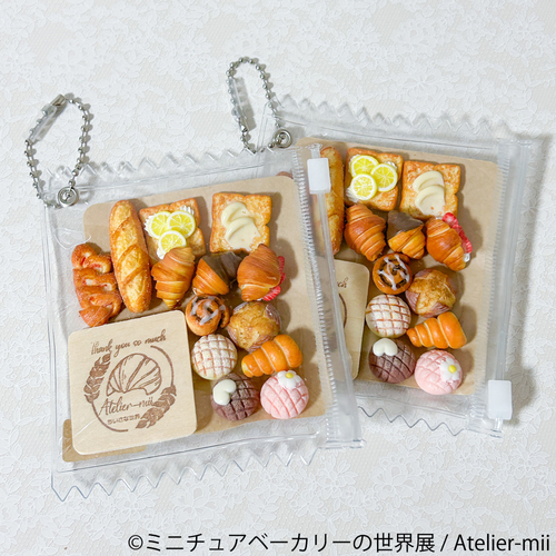 グッズ：Atelier-mii