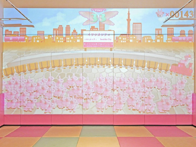 イワシカちゃんが画面いっぱいに登場！