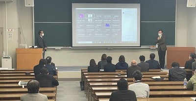 「近畿大学産業理工学部 研究成果報告会2022」の様子