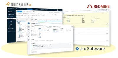 複数のプロジェクト管理ツール間でアイテムを連携