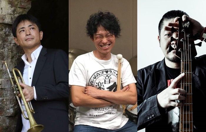 Drums 山口圭一 Trumpet 河村貴之　Bass 山本優一郎
