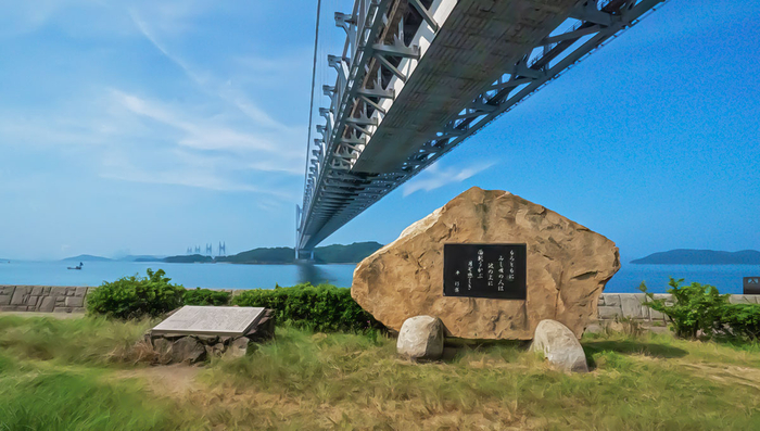瀬戸大橋｜田土浦公園
