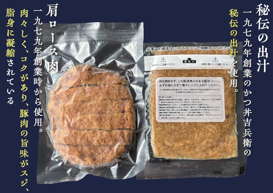 セパレート冷凍