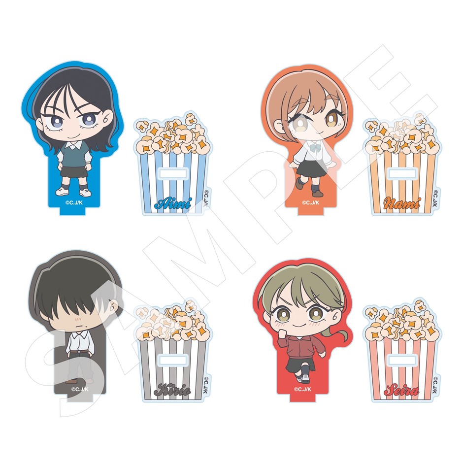 SDミニアクリルスタンド （全4種ランダム） 各900円