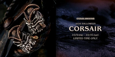 STARLINGEAR（スターリンギア）- 2026 Halloween Collection「CORSAIR（コルセア）」毎年人気のハロウィンモデルを10月9日より期間限定発売