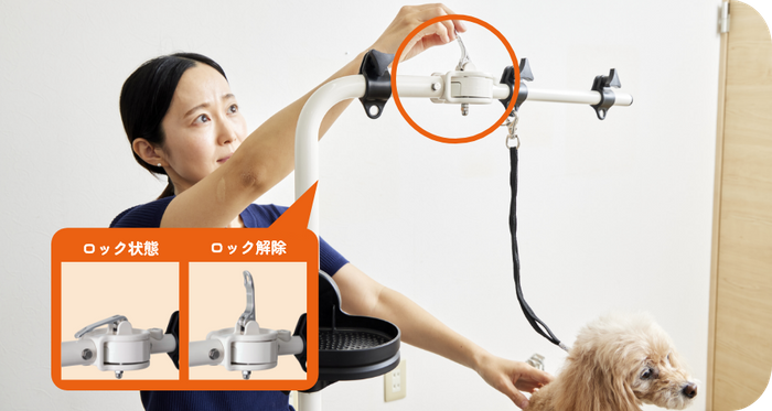 角度調整は片手でも操作可能