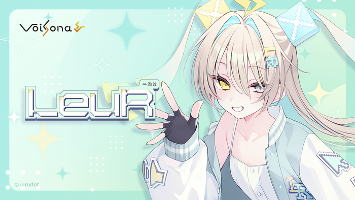 「VoiSona」新規ボイスライブラリ