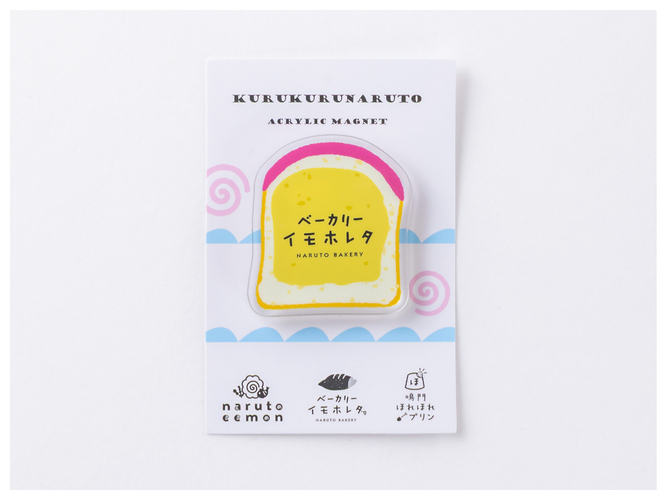 おいもあんぱんのマグネット