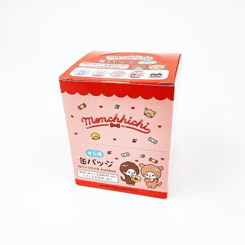 モンチッチアイテム