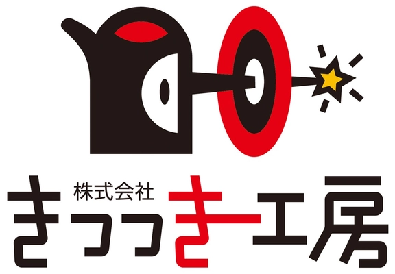 株式会社きつつき工房
