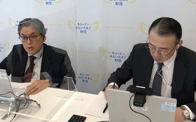キユーピーみらいたまご財団 第9回「地域の居場所づくりサミット」開催&「2022年度の助成事業」募集中