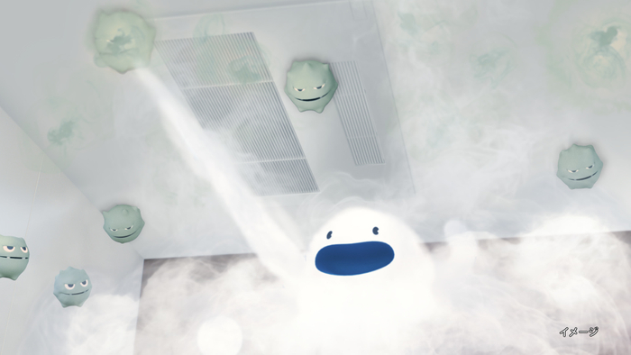 『ルックプラス おふろの防カビくん煙剤』CMカット(9)