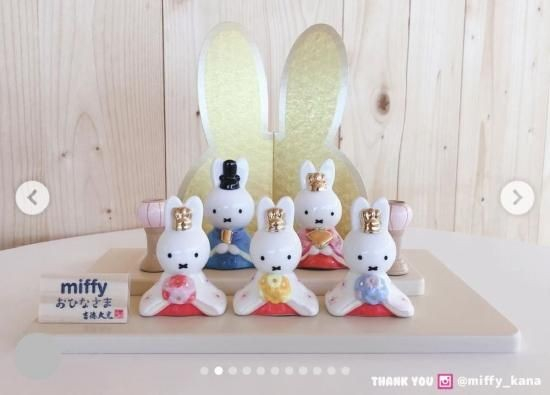 ミッフィーの雛人形